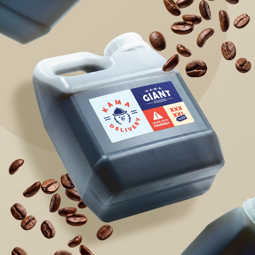 Iced Americano (1L)
